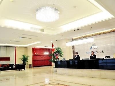 Nisi Hotel อู่ฮั่น ภายนอก รูปภาพ