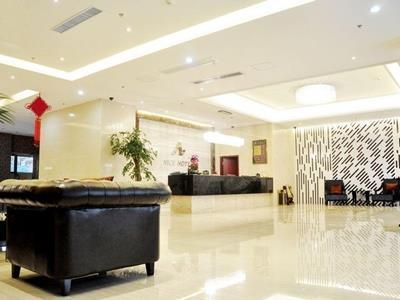 Nisi Hotel อู่ฮั่น ภายนอก รูปภาพ
